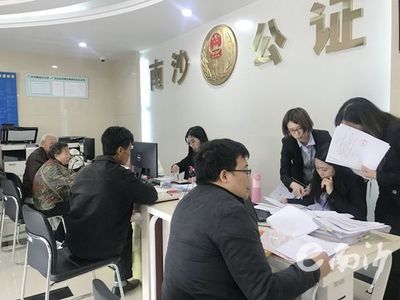 南沙區(qū)公共法律服務中心 升級改造迎新生，法律服務惠民生